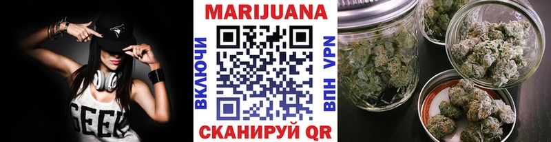 Все наркотики Мещовск Псилоцибиновые грибы КОКАИН APVP Меф мяу мяу ГАШИШ