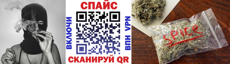 Бутират бутик  даркнет наркотические препараты  Мещовск  blacksprut ссылка 