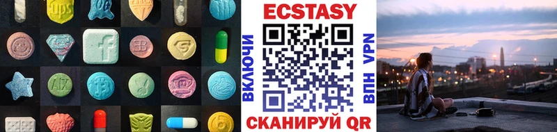 KRAKEN зеркало  Мещовск  Экстази TESLA 