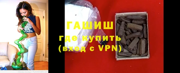 прущий лед Аркадак