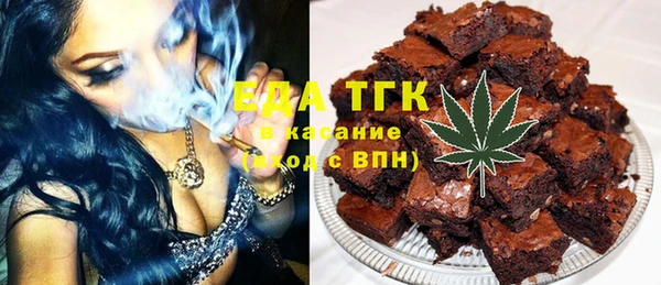 Альфа ПВП Арсеньев
