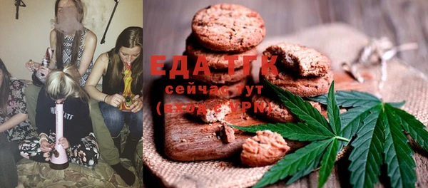 прущий лед Аркадак