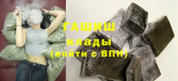 Альфа ПВП Арсеньев