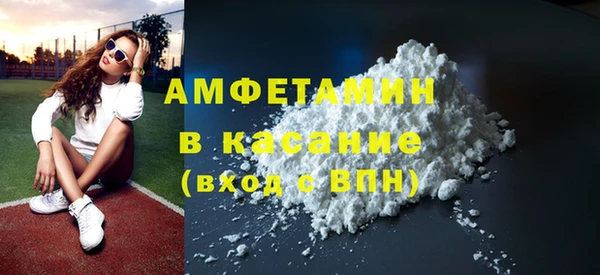 мдма Няндома