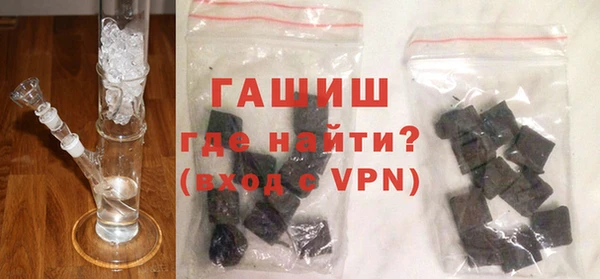стаф Нягань