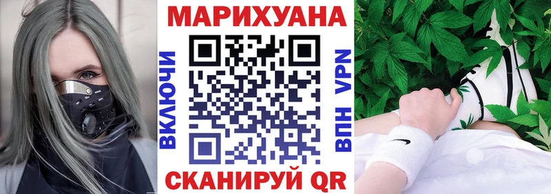 Бошки Шишки OG Kush  кракен ONION  Мещовск 